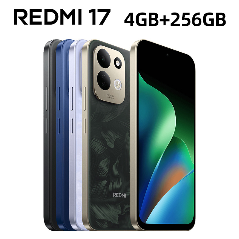 Image of Xiaomi 17 4g Smartphone, 4gb+256gb, Helio G91-ultra, 6.9" Display, 50mp Main Camera, 7500mah (typ) Battery, Charger Not Included, 2606frn72y