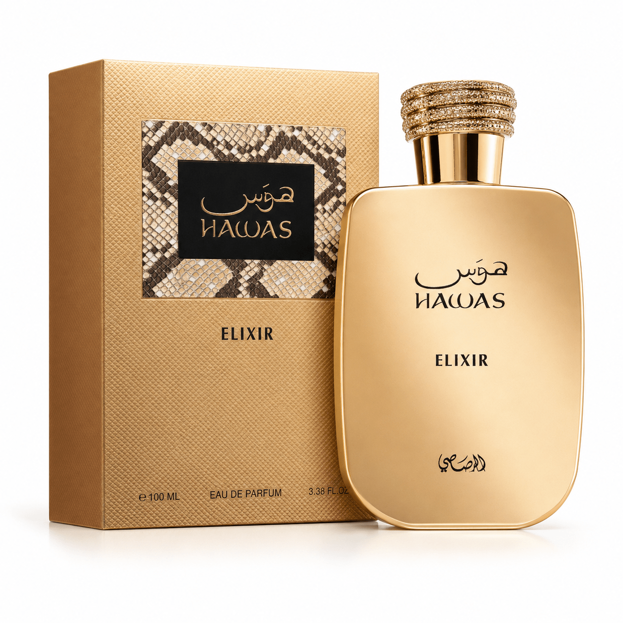 Image of Perfume Mixed Oriental And Aromatic Notes Aquatic, Grapefruit, Mint, Amber And Sandalwood - 100 Ml