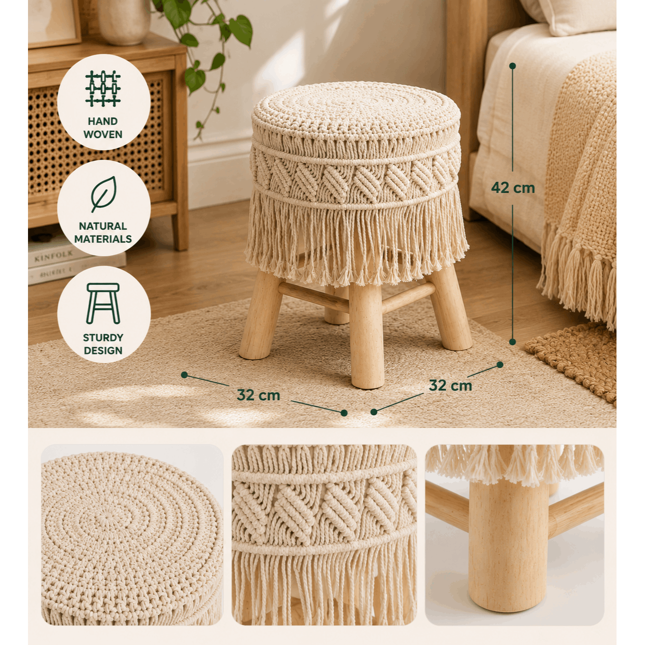 Round Wooden Stool With Upholstered Seat, 32 × 32 × 42 Cm, Beige Finish, Macrame Style