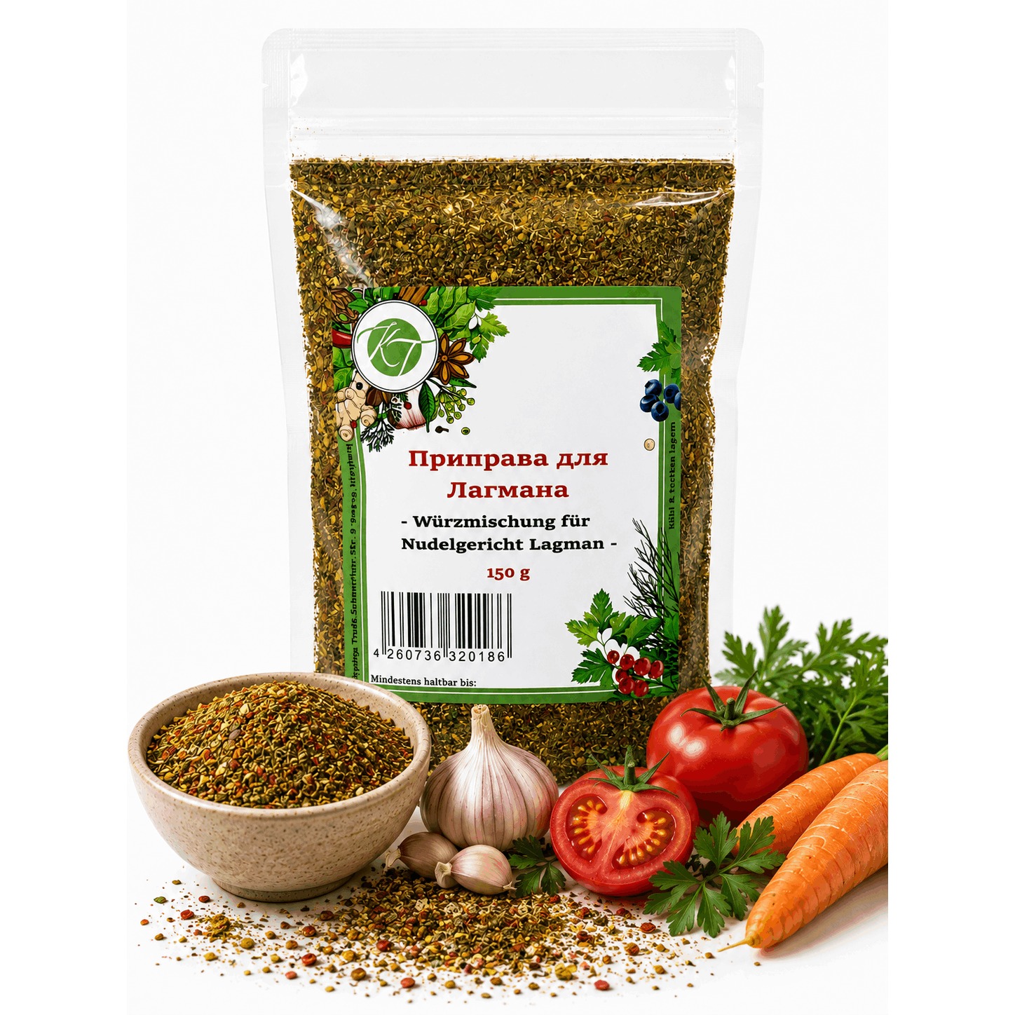 Kt Spice Mix For Central Asian Style Lagman Noodle Dish Without Artificial Additives - 1a Quality