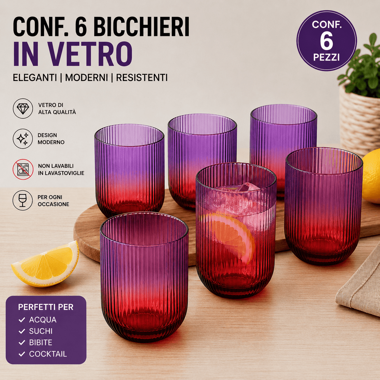 TEMU Set Of 6 Striped Colored Glass Glasses – Elegant And Modern, Perfect For Water, Cocktails, Juices, And Soft Drinks, Ideal For Table