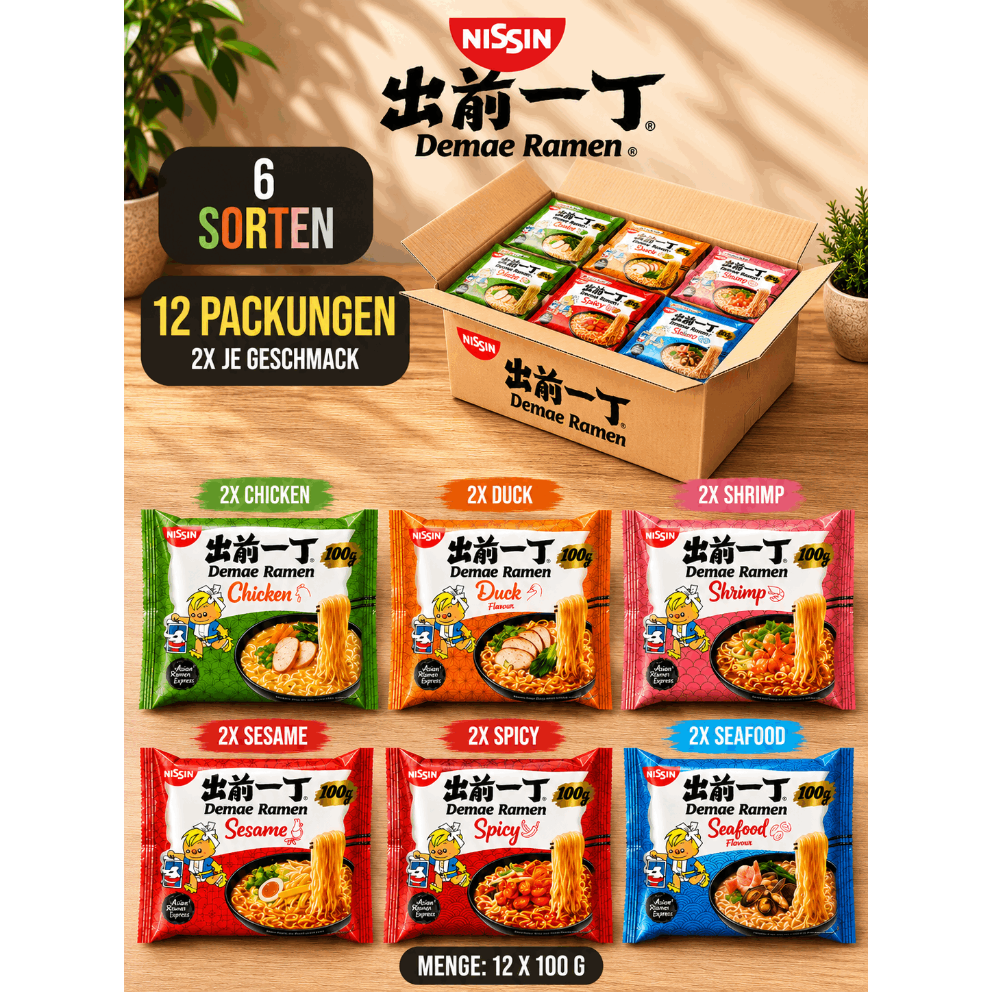 Image of Nissin Demae Ramen Mix Box – 12 X 100 G – 6 Varieties – Including 2x Chicken, Duck, Shrimp, Sesame, Spicy & Seafood