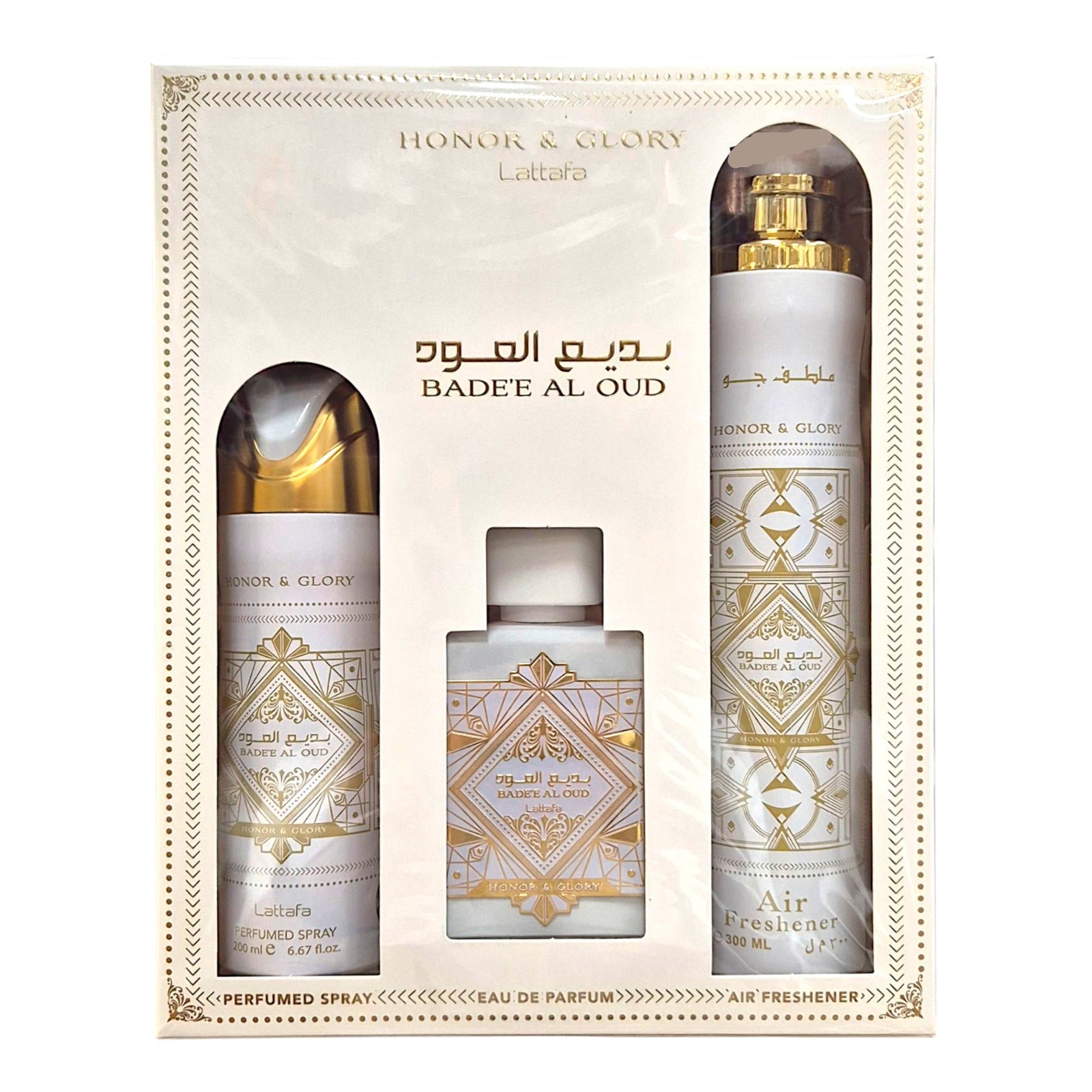 & Glory Gift Set Eau De Parfum
