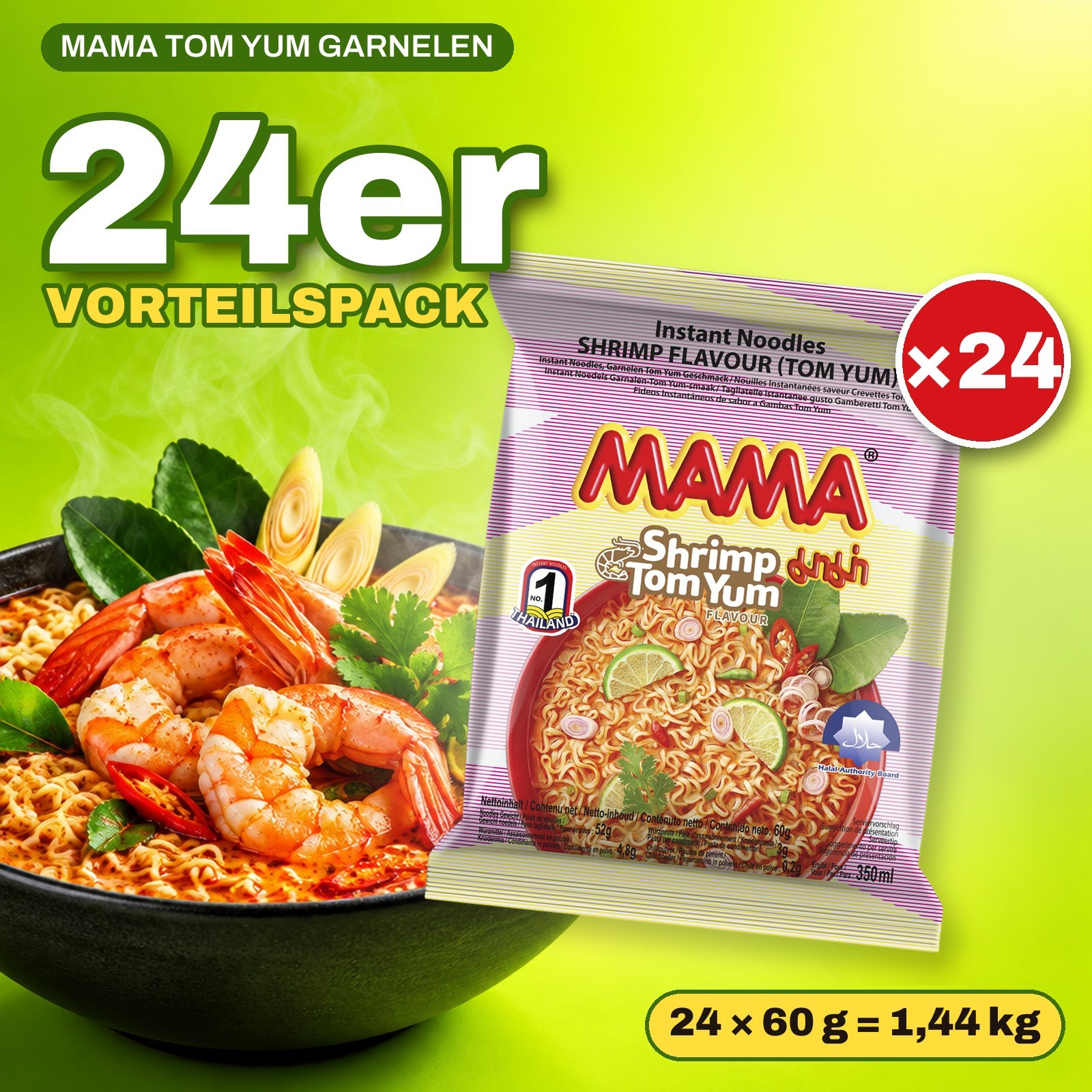 Image of Mama Tom Yum Shrimp 24 Pack - 24 X 60 G Instant Noodles, Spicy-sour, Thai Style