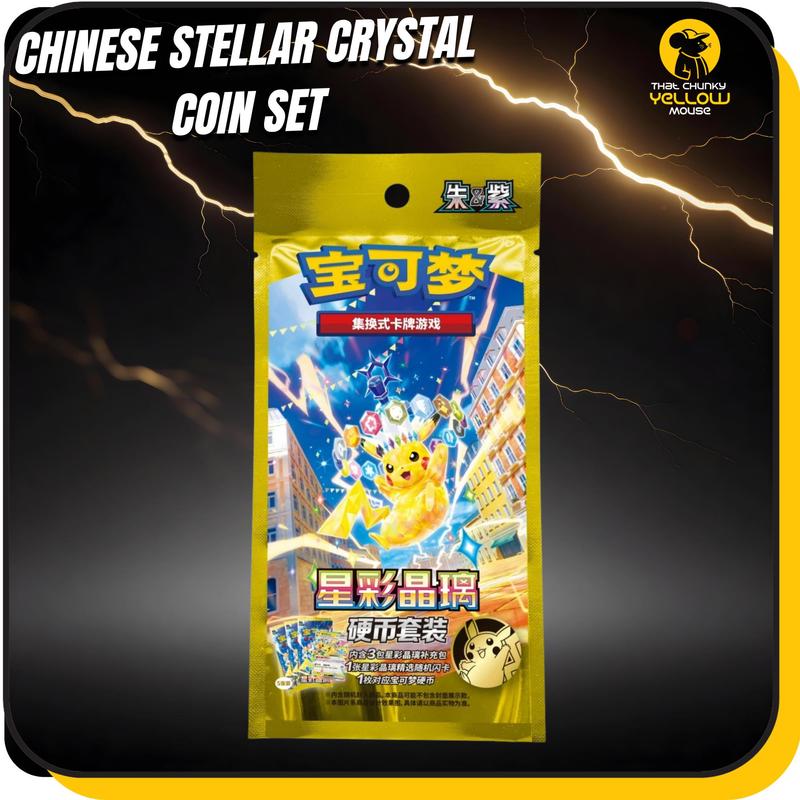 TEMU Cards From Surging And Crown, Chinese Crystal - Coin Set Includes 3 Packs, Assorted And Coin