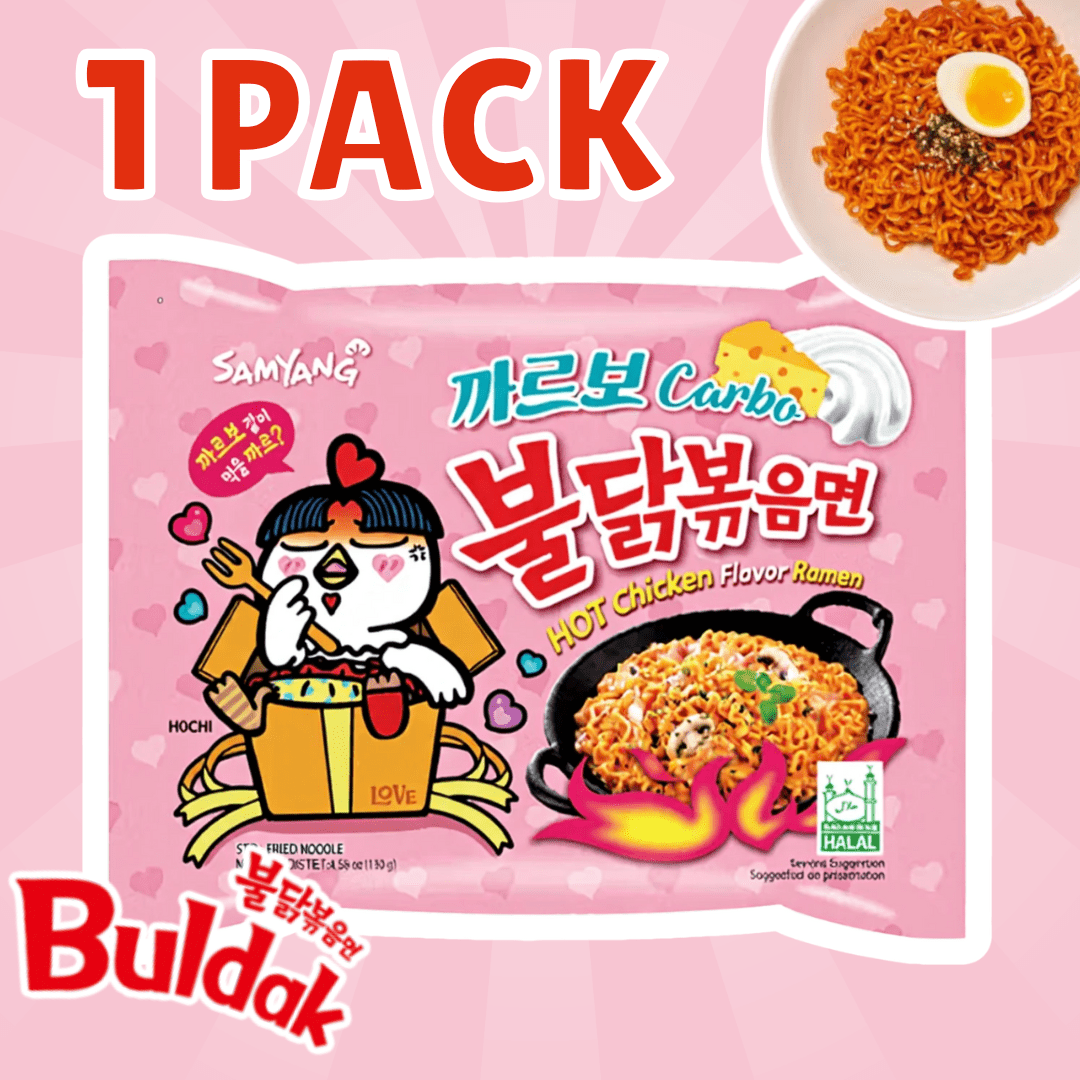 Image of 1x Samyang Buldak Carbonara Instant Noodles - 1x130g, Creamy Carbonara Sauce