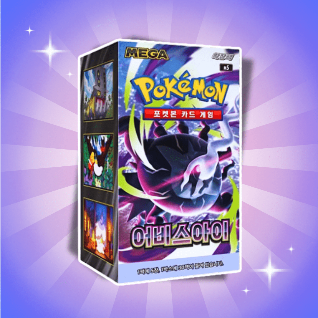 Image of Pokémon Eye M5 Booster Display Korean - 30 Booster Packs