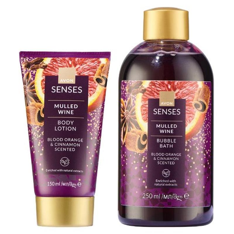 Image of Avon Red Orange And Cinnamon Care Set