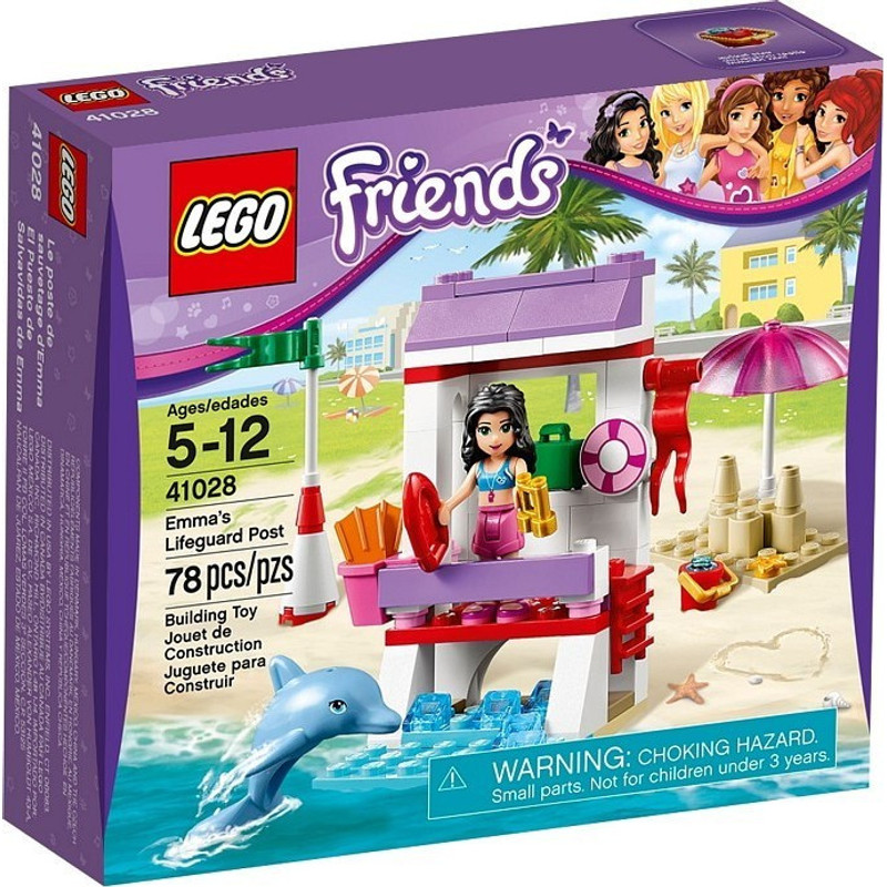 41028 Ema And Guard Tower
