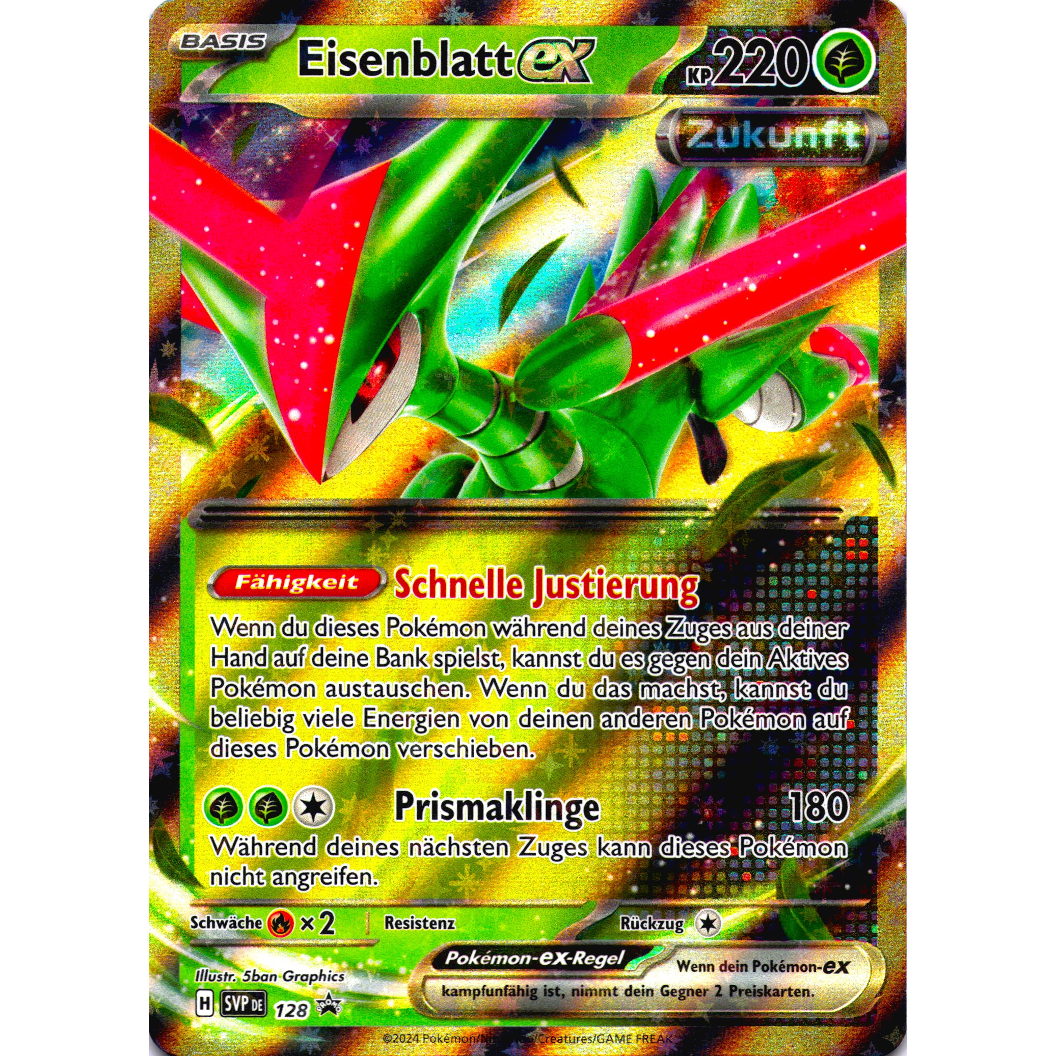 Tcg Card - Ex - Ultra Rare - German Version - 220 - Near Mint