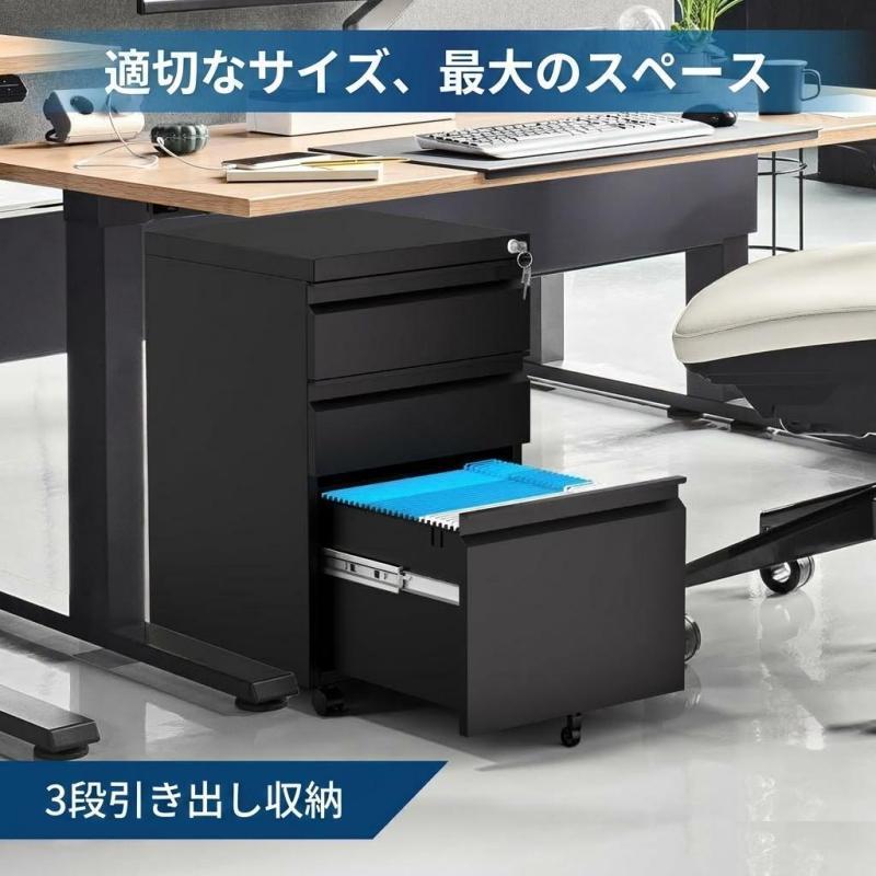 Image of Garvee 3 Drawer Mobile File Cabinet With Lock, Under Desk Rolling Filing Cabinet For Legal Letter A4 Hanging Folders, Metal Office Storage Cabinet With Wheels, System, Easy Assembly
