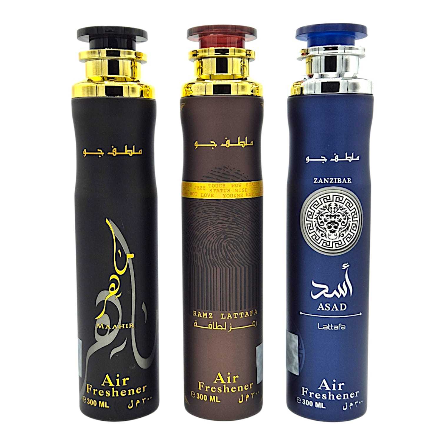 Room Fragrance Set Air Freshener , Gold, Black