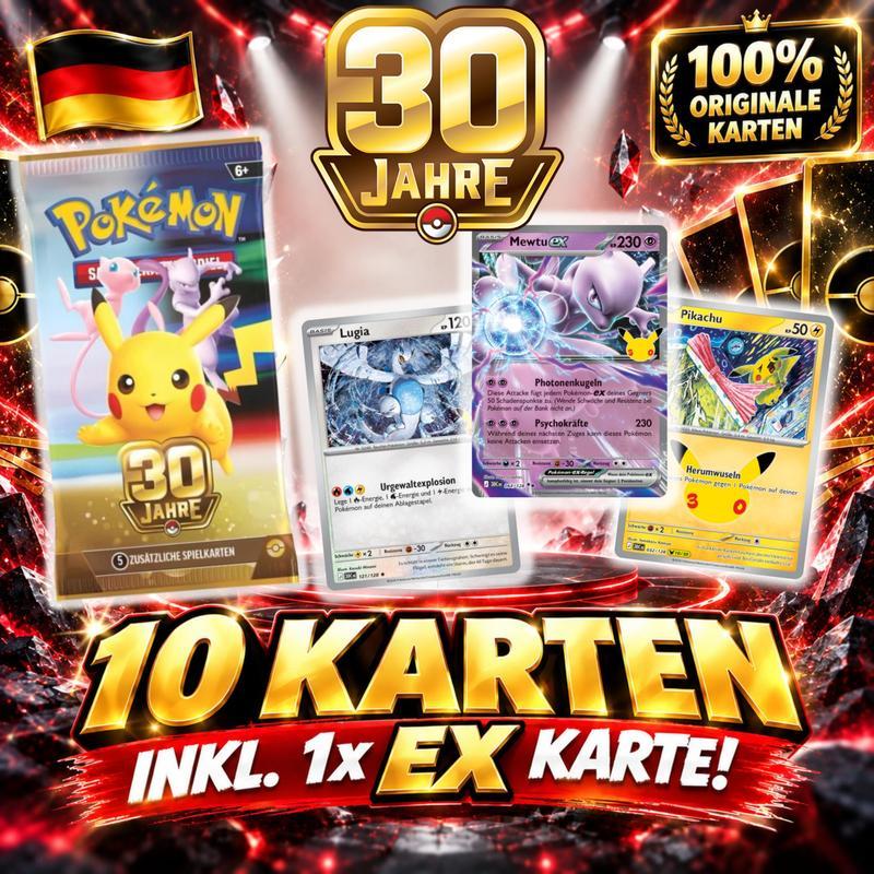 TEMU 30 Years Card Pack - 10 Cards With Holograms Including 1 Ex Card!