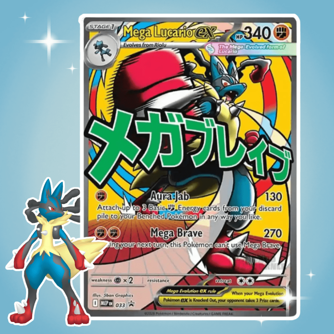1x Pokémon Mega- Ex 033 - English, Card