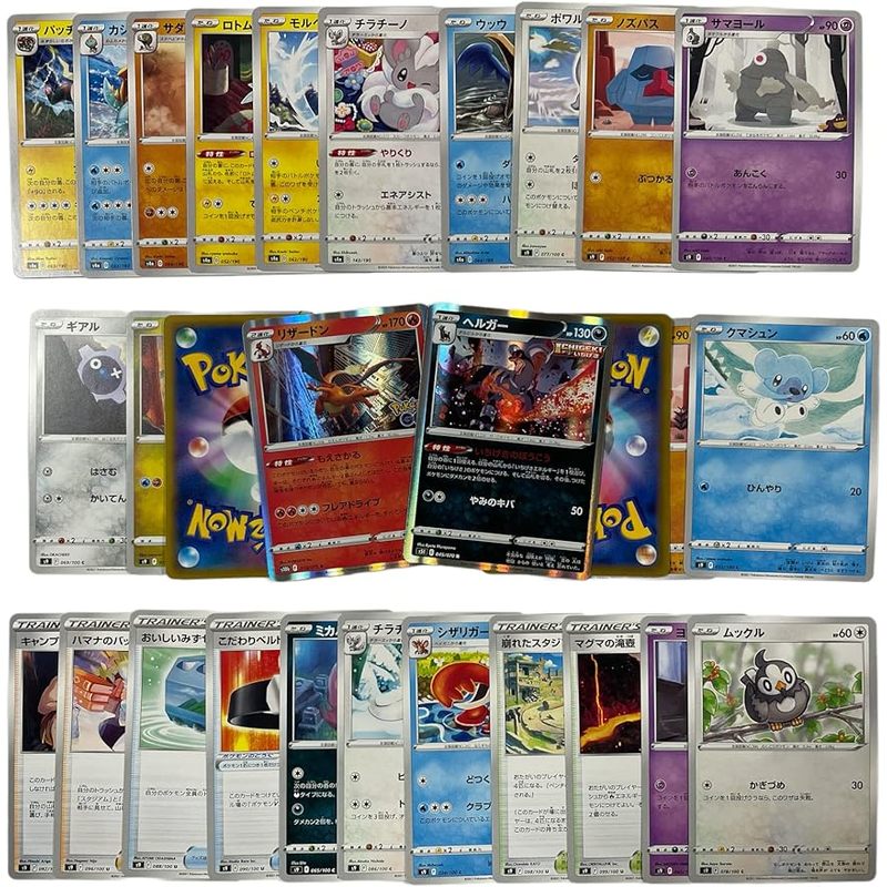 E-shop 50 japanische Pokémon-Karten aus aktuellen Sets + 2 holographische Glitzer-Karten