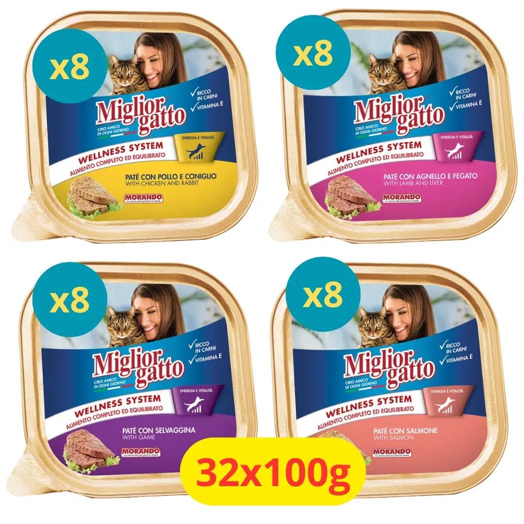 Mixed Wet Food For Adult Cats - 32x100g
