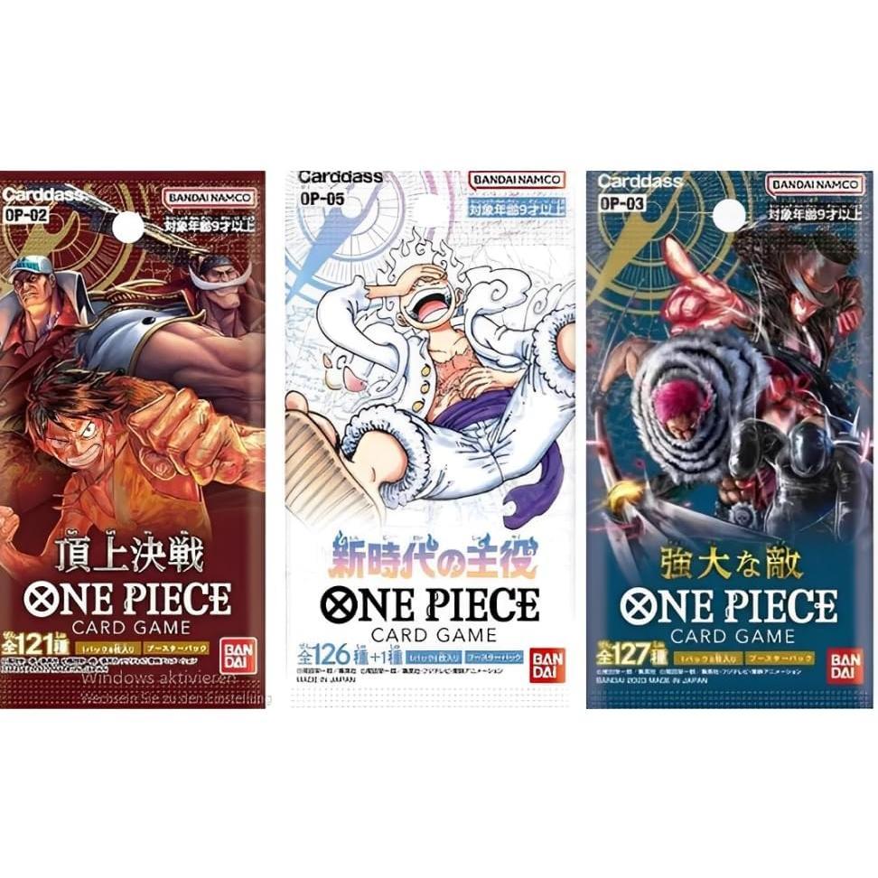 E-shop Bandai ONE Piece 3x Booster Set japanische Booster aus den neusten Sets von op06 bis zu den aktuellsten Sets Packungen mit Sammelkarten