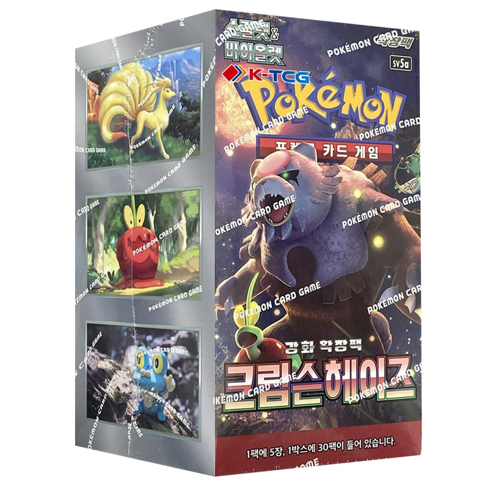 Image of Sv5a | Display (30 Booster Packs) | Korean | & Purple Subset + Heartforcards® Shipping Protection