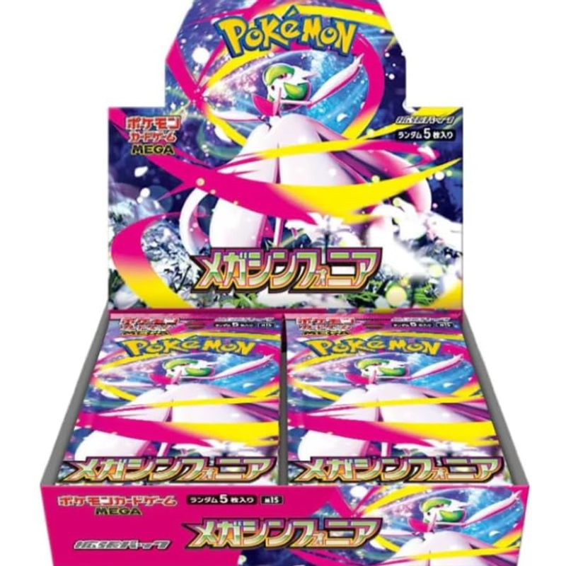 Image of Mega M1s Display [japanese] – 30 Booster Packs Of 5 Cards | Return Of The Mega Pokémon