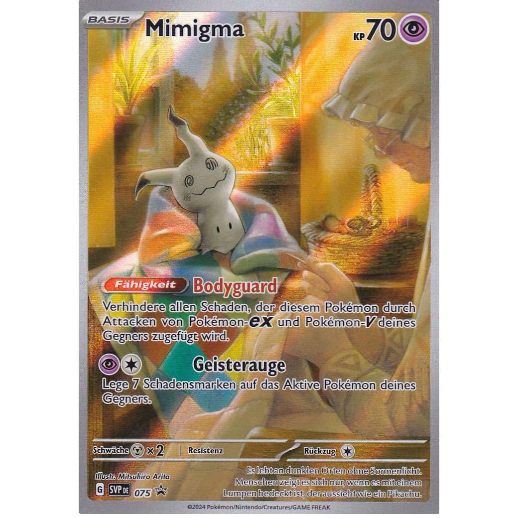 Mimigma Svp075 | Black Star | Art Rare | German Card | & Purple – Paldea's