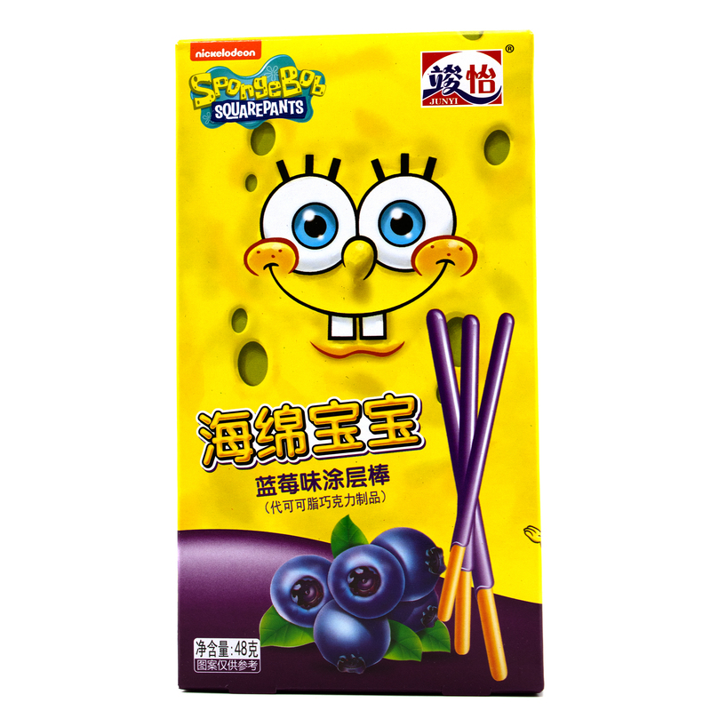 Image of Spongebob Squarepants Blueberry Flavor 48g China