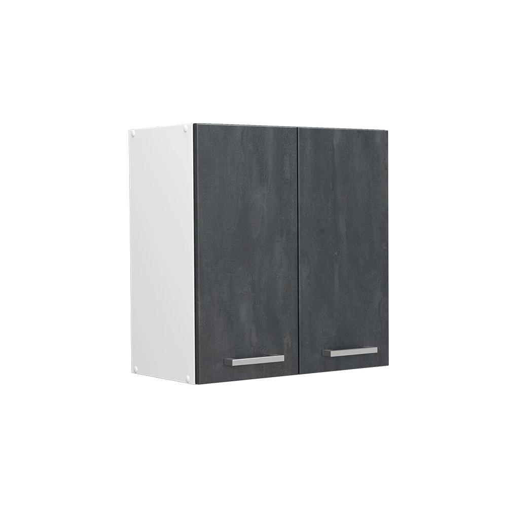 Wall Cabinet, 60 Cm, Hanging Kitchen Cabinet, Kitchen Wall Cabinet, Particle Board, 16 Mm, For Kitchen