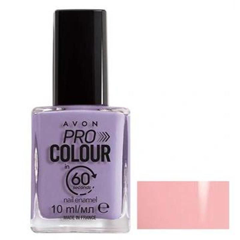 Image of Avon Quick-dry Nail Polish Ultra Colour Fast Pink