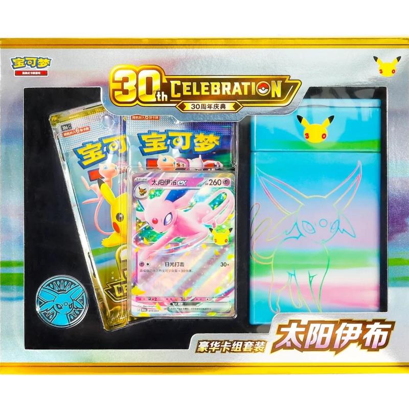 Image of - 30th Celebration - Psiana Ex Deluxe Deck - (s-ch)