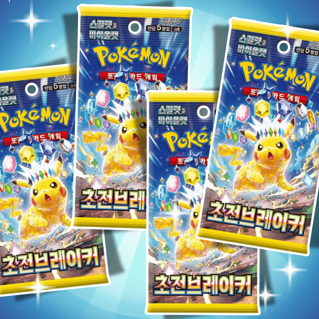 Image of 4x & Purple Super Electric Breaker Sv8 Booster – Korean – 4 Booster Packs