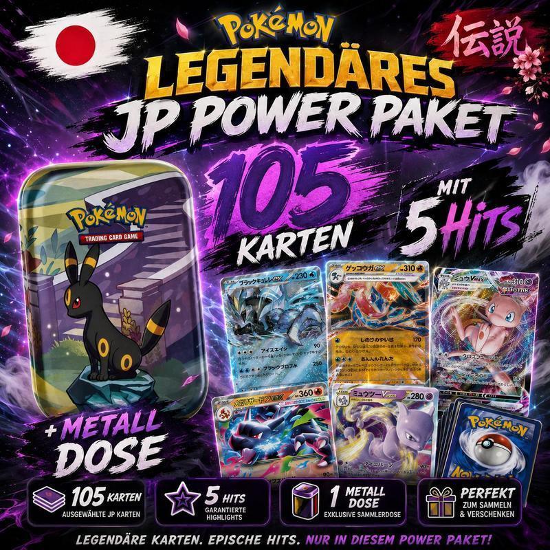 Pokémon 105 Cards - Jp Package Including 5x / Or Ex + Mini Tin (jp)
