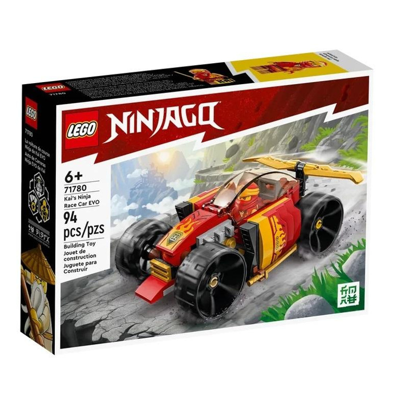 TEMU LEGO(R) NINJAGO 71780 Voiture de course Kai...