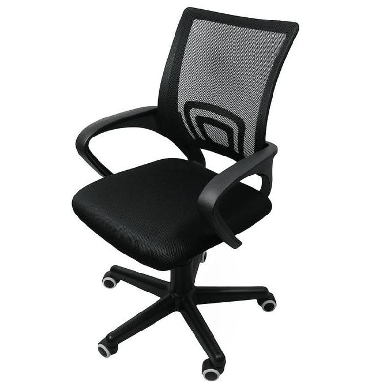 TEMU Jrh Ergonomic Office Chair, Criro Model, Mesh, Black, Height Adjustable
