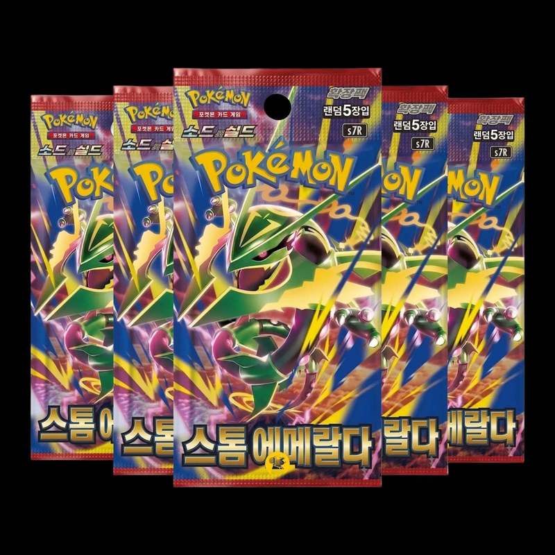 TEMU Cards Storm , Korean Booster Bundle - Booster Bundle Including 5 Sealed Booster Packs Featuring Mega Ex - Tcym Product