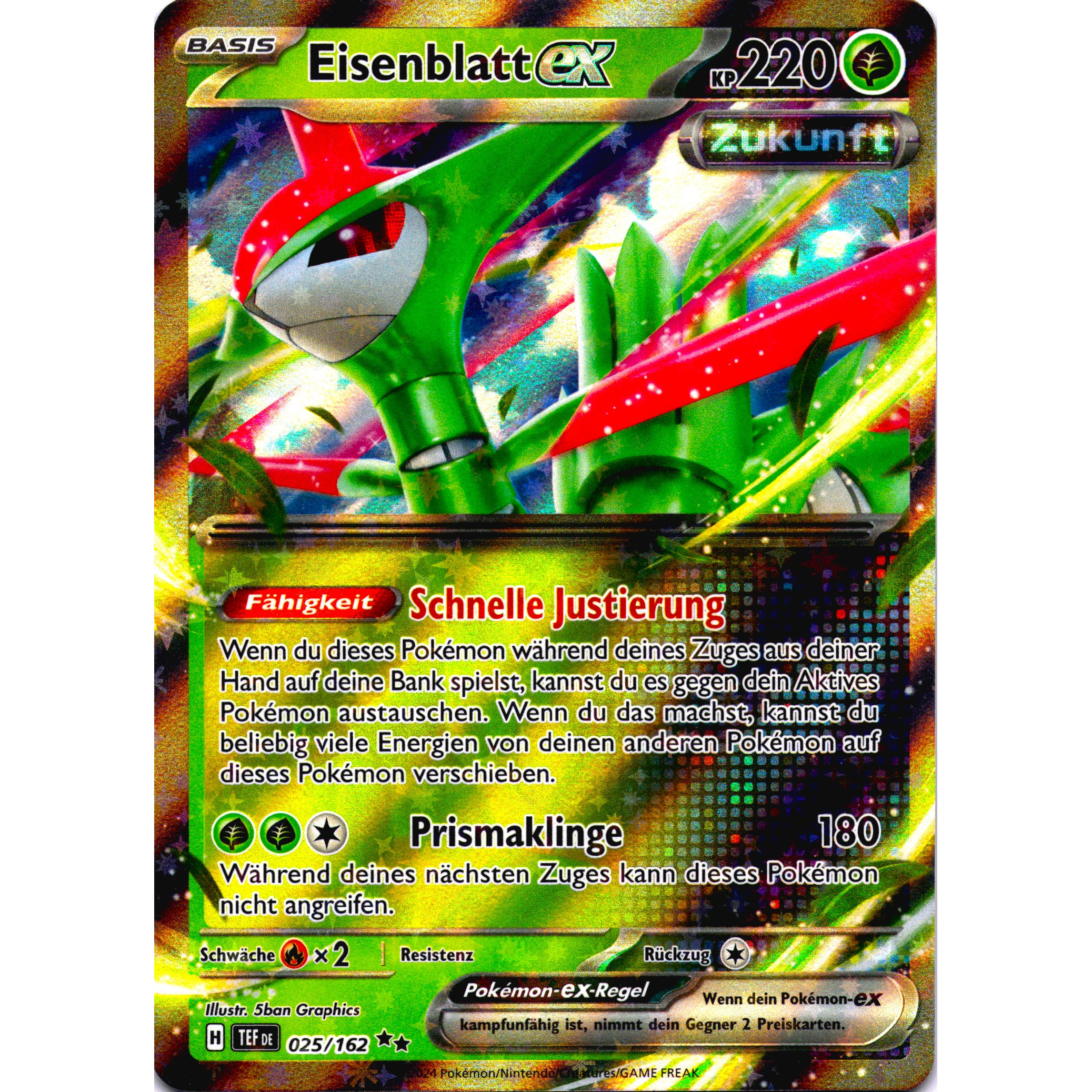 Tcg Card - Ex - Ultra Rare - German Version - 220 - Near Mint