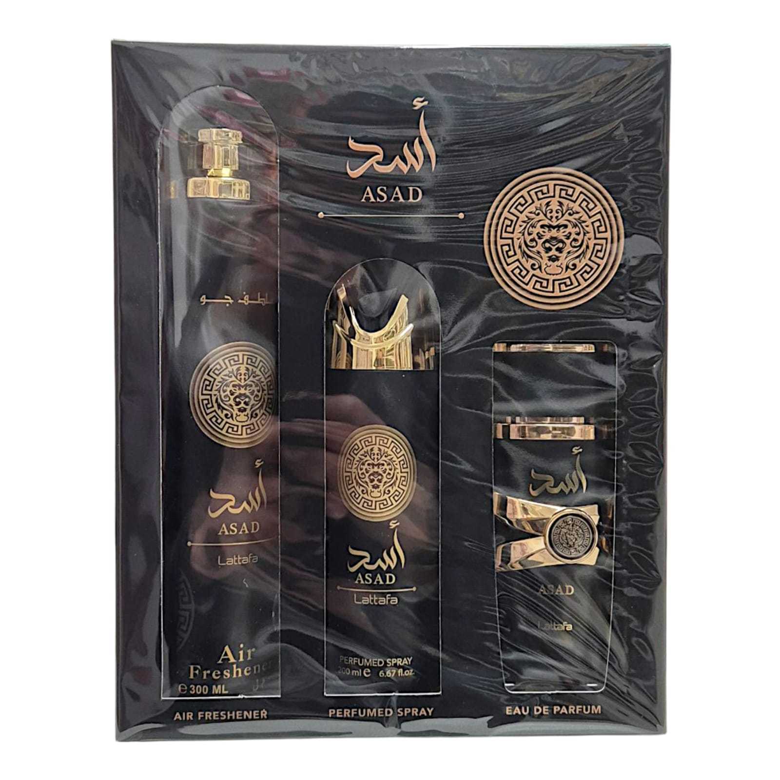 Lattafa And Set Of 2 And 3 Eau De Parfum, Only 1x