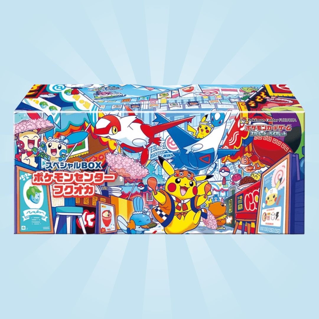 – Fukuoka | Japanese | Pikachu Edition | Item