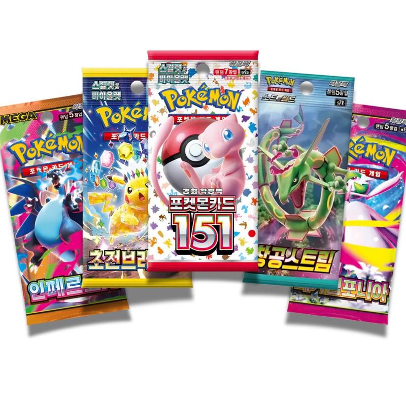 Pokémon - 5 Random Korean Booster Packs, E.g. 151, Sky