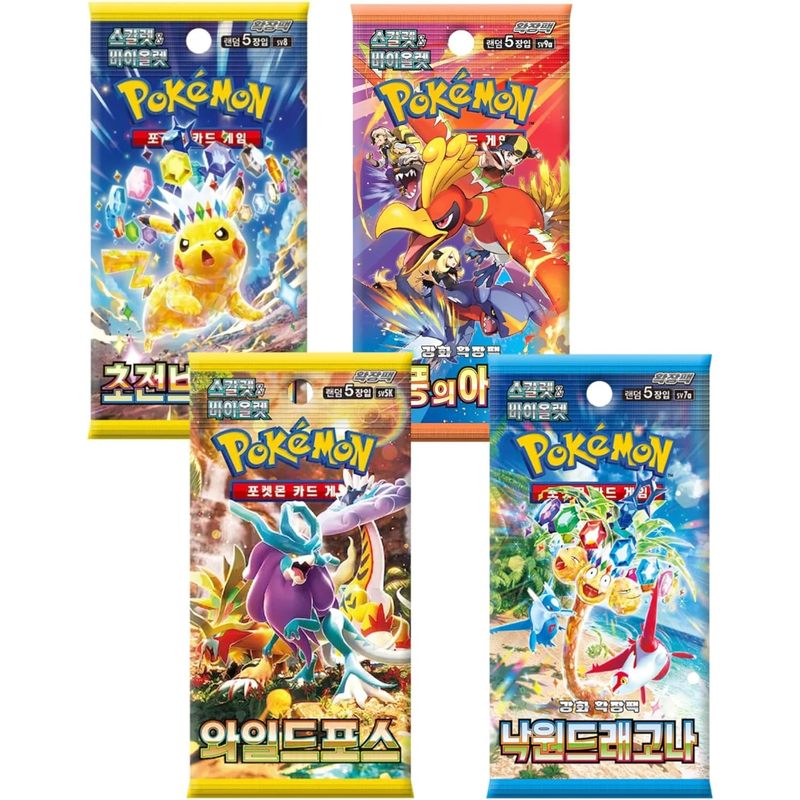 TEMU Pack de 4 Boosters Pokémon – Version Coréenne | Aléatoire de 20 Sets | Boosters TCG Originaux | Cartes Pokémon Coréennes