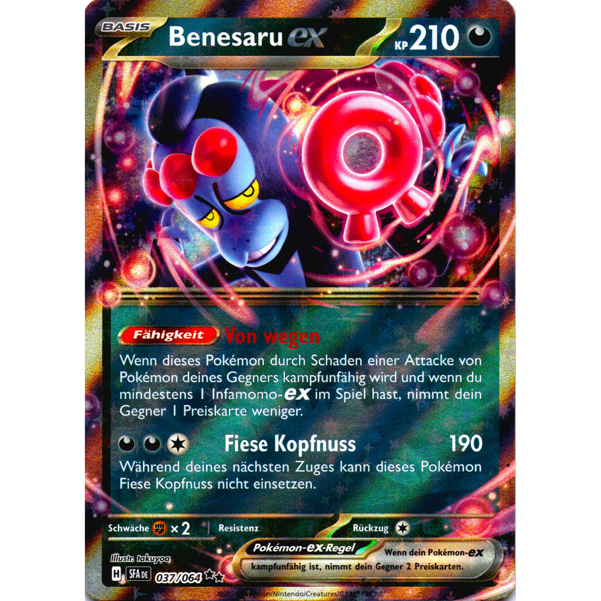 Pokémon Tcg Card - Benesaru Ex - Ultra Rare - German Version - 210 - Near Mint