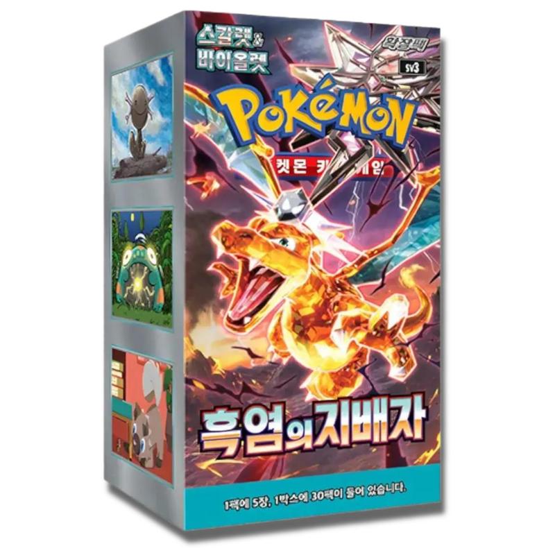 Image of - Ruler Of Flame Sv3 Sv1a Display (30 Booster Packs) - Korean