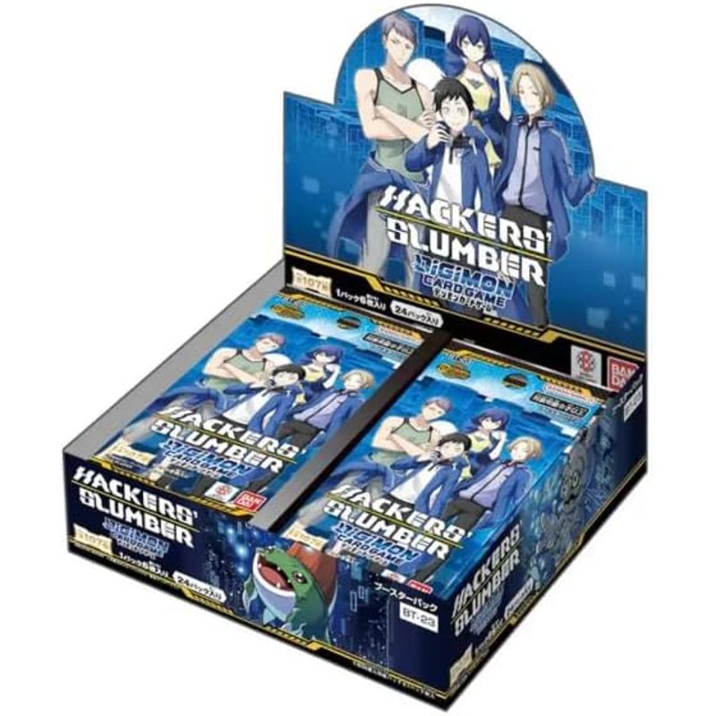 Bandai Game Bt23 Hackers Slumber Booster Display - 24 Packs With 12 Cards Each | Cyber Hacker's Memory