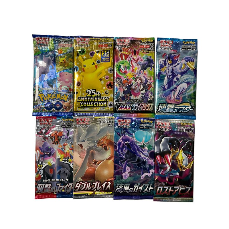 Pokémon 5X Booster Japonski Booster Paketi - Originalni Skrivnostni Pkm Booster Paketi, Zbirateljske Karte iz Japonske (5 Boosterjev)