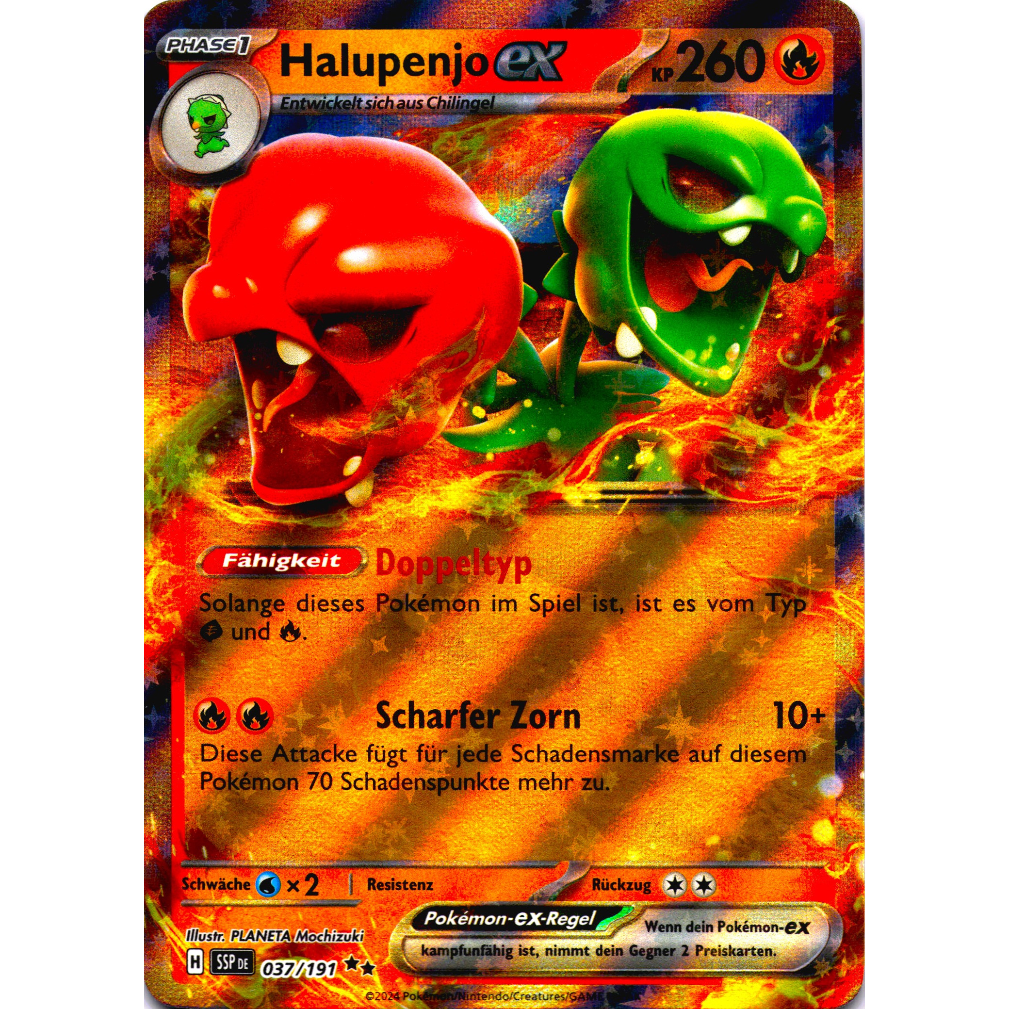 Pokémon Tcg Card - Halupenjo Ex - Ultra Rare - German Version - 260 - Near Mint