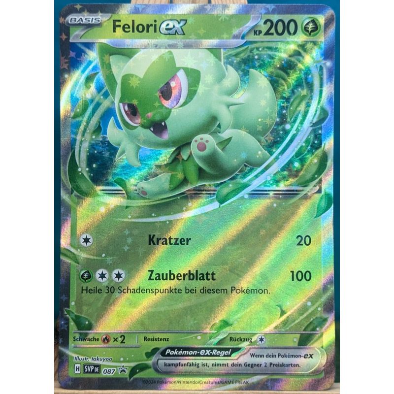 E-shop Pokémon Karte Felori ex – SVP087 – Black Star Promo – Deutsch – Karmesin & – Limitierte Promo-Karte