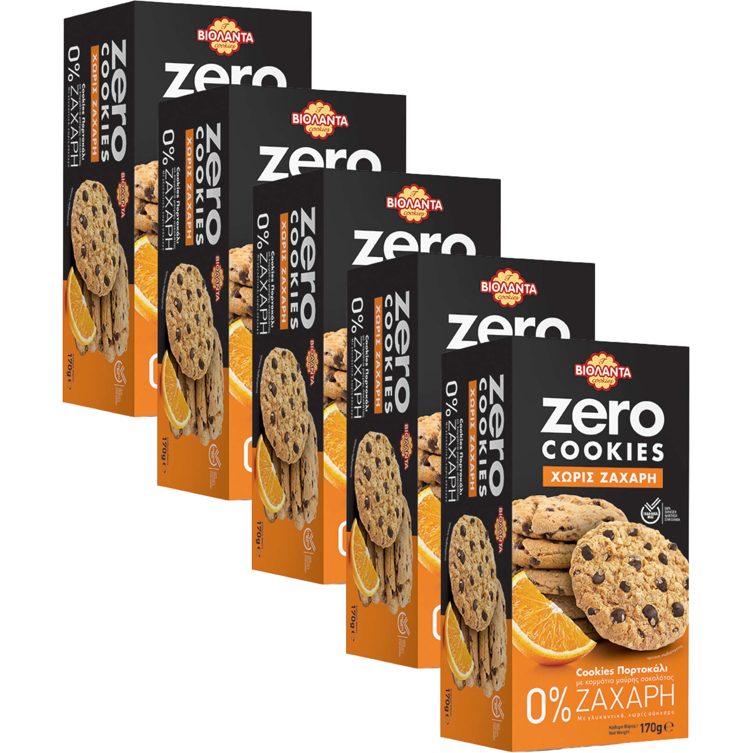 Orange Double With Dark Chocolate Chips, Sugar-free And High In Fiber, From Greece – Optionally 850g Or 1700g