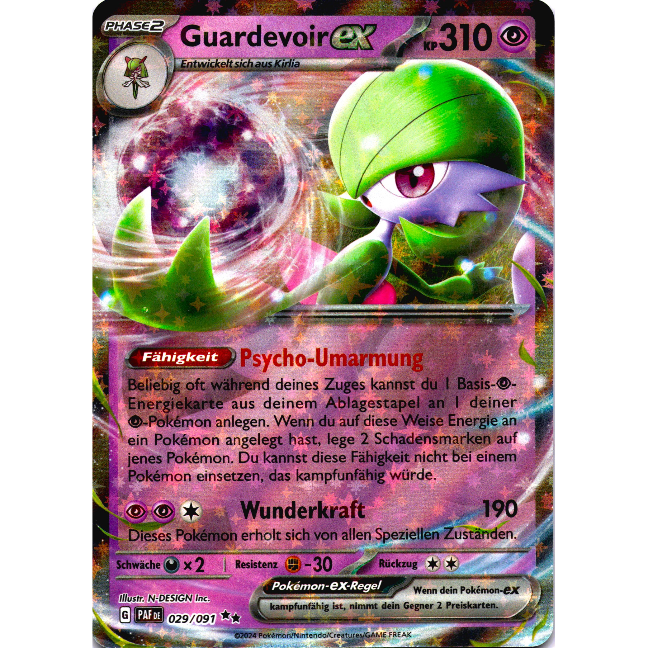 Tcg Card - Guardvoire Ex - Ultra Rare - German Version - 310 - Near Mint