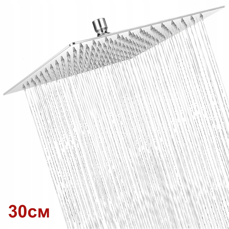 Square Thin Steel Shower Head 30cm Chrome Spray: retailer-supplied image