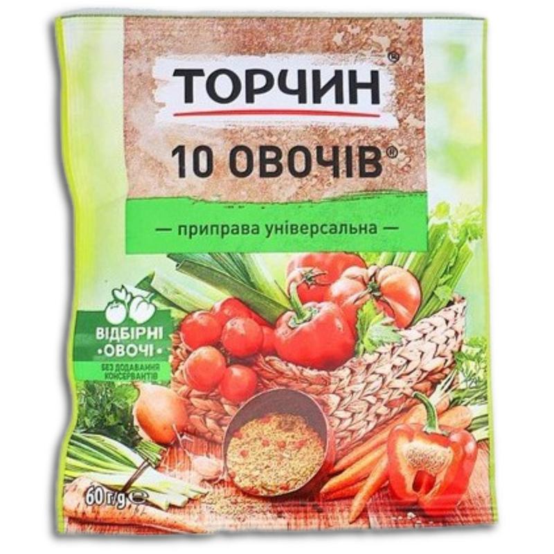 Image of Torchin Spice Mix 10 Vegetables "universalnaya" 60g