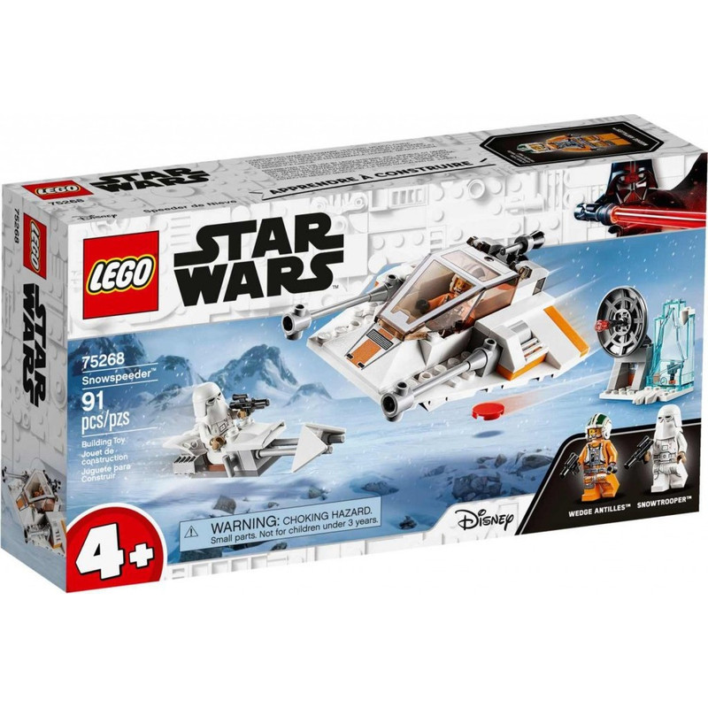 Lego Star Wars Snowspeeder - Image 4