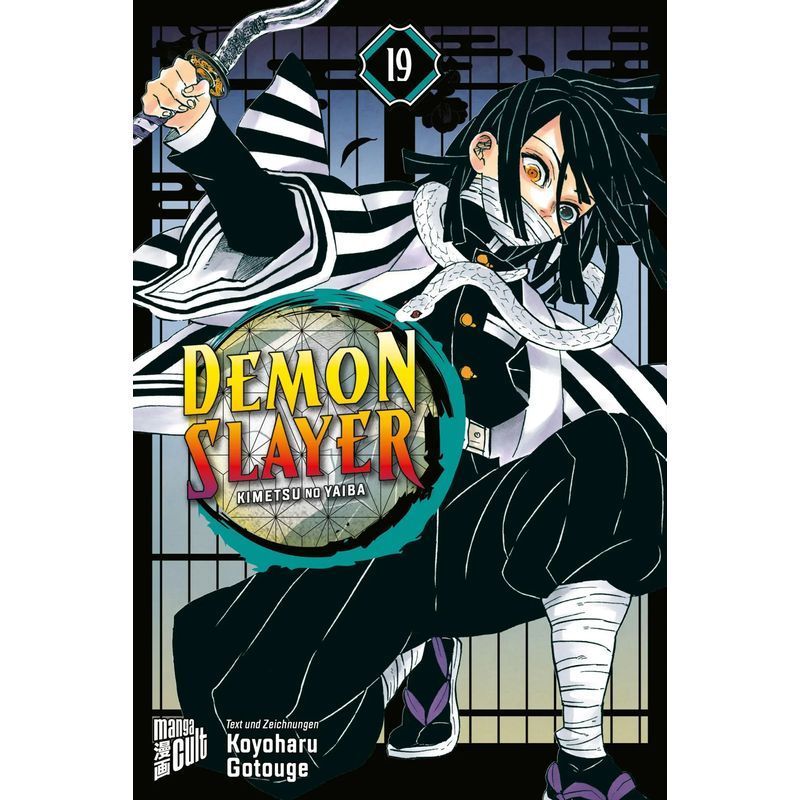 Image of Demon Slayer Kimetsu No Yaiba 19 - Paperback - Koyoharu Gotouge - Demon Slayer / Kimetsu No Yaiba - 192 Pages - German - 2023 - Manga Cult - Ean 9783964334794